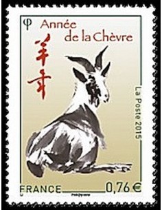 FR N° 4926 Neuf **