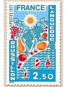 FR N° 1918 Oblit