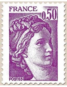 FR N° 1969 Oblit