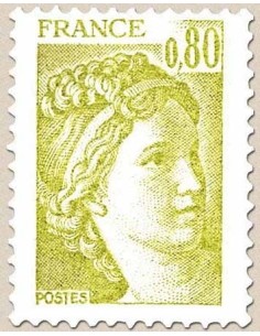 FR N° 1971 Oblit