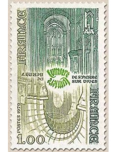FR N° 2040 Oblit