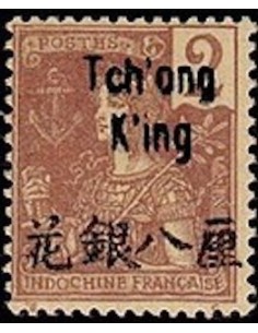 Tchong King N° 49 Neuf *