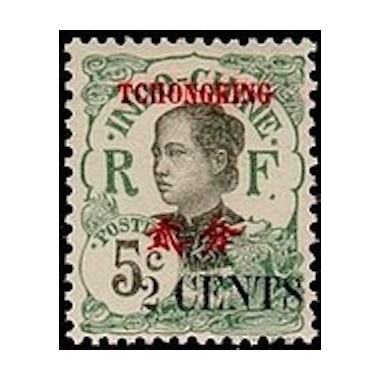 Tchong King N° 85 Neuf *