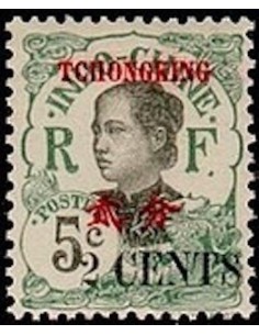 Tchong King N° 85 Neuf *