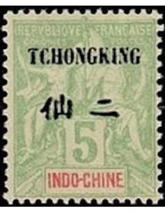 Tchong King N° 35 Obli