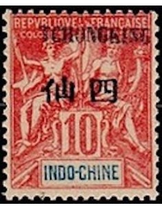 Tchong King N° 36 Obli