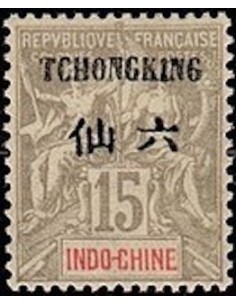 Tchong King N° 37 Obli