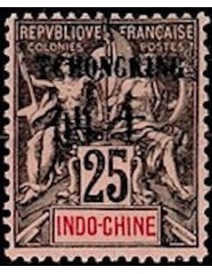 Tchong King N° 40 Obli