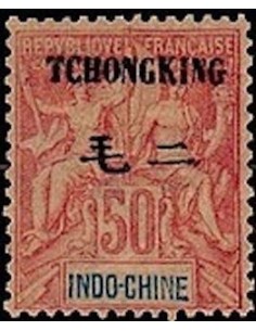 Tchong King N° 43 Obli