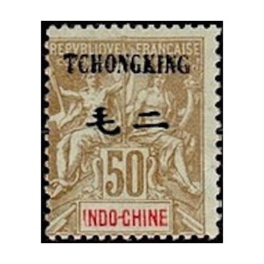Tchong King N° 44 Obli