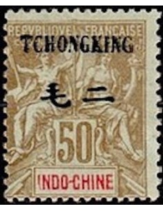 Tchong King N° 44 Obli