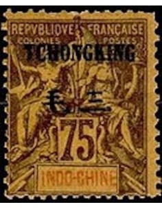 Tchong King N° 45 Obli