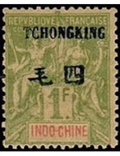 Tchong King N° 46 Obli