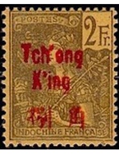 Tchong King N° 62 Obli