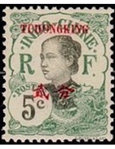 Tchong King N° 68 Obli