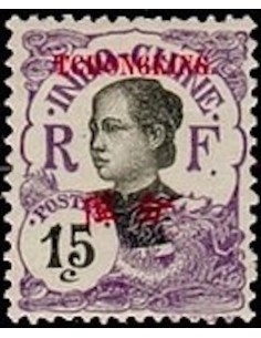Tchong King N° 70 Obli