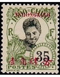 Tchong King N° 74 Obli