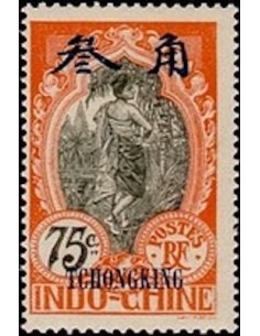 Tchong King N° 77 Obli