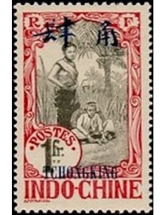 Tchong King N° 78 Obli