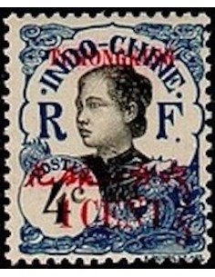 Tchong King N° 84 Obli