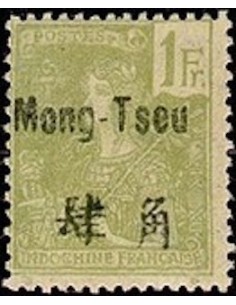 Mong Tzeu N° 30 Obli