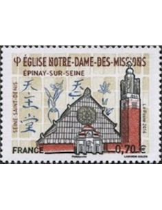 FR N° 5038 Neuf **