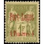Port-Lagos N° 06 Neuf *