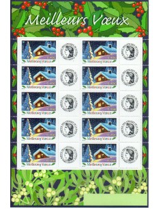 Feuille personnalisée N° 3533A1