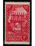 Soudan  N° 079 Obli