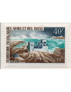 Af Is N° 340 Neuf *