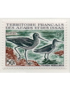 Af Is N° 331 Oblitéré
