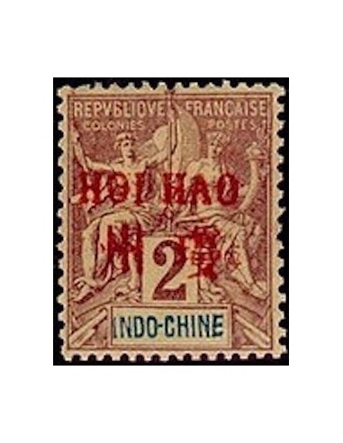HOI HAO N° 01 Neuf * HOI HAO N° 01 Neuf *