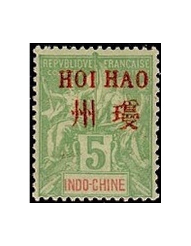 HOI HAO N° 03 Neuf * HOI HAO N° 03 Neuf *