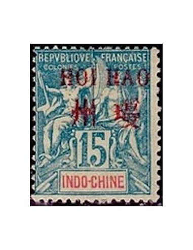 HOI HAO N° 06 Neuf * HOI HAO N° 06 Neuf *