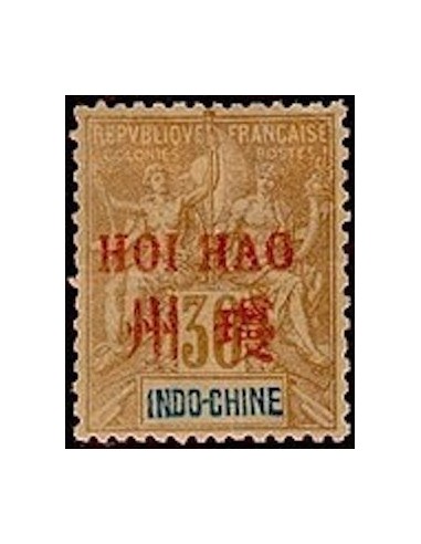 HOI HAO N° 09 Neuf * HOI HAO N° 09 Neuf *