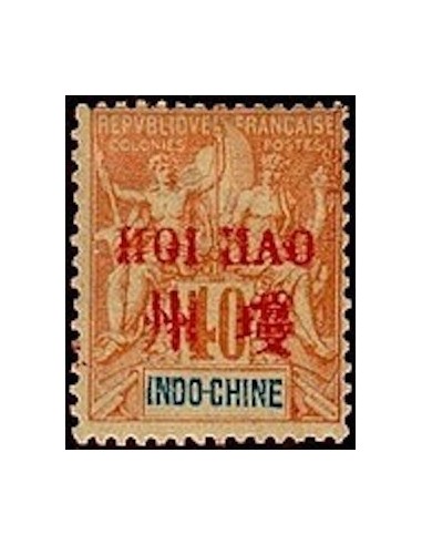 HOI HAO N° 10 Neuf * HOI HAO N° 10 Neuf *