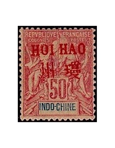HOI HAO N° 11 Neuf * HOI HAO N° 11 Neuf *