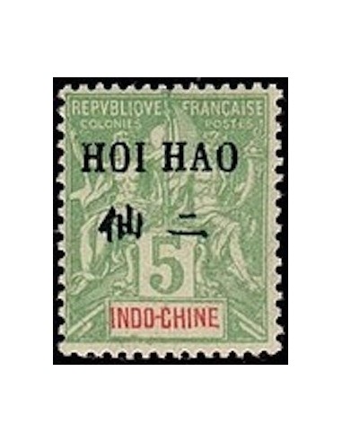 HOI HAO N° 18 Neuf * HOI HAO N° 18 Neuf *