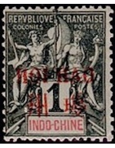 HOI HAO N° 01 Obli