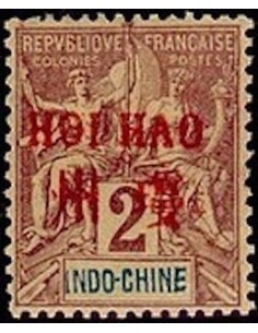 HOI HAO N° 02 Obli