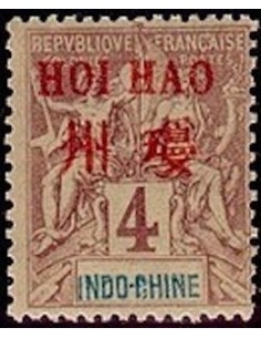 HOI HAO N° 03 Obli