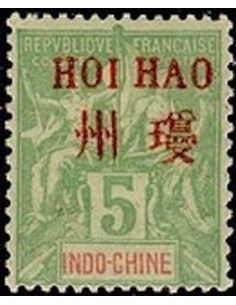 HOI HAO N° 04 Obli