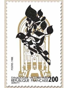 FR N° 2516 Oblit