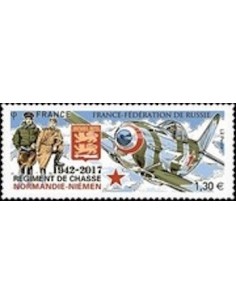 FR N° 5167 Neuf **