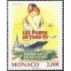 Monaco N° 3039  N **