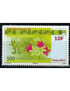 Pol N° 1048 Neuf **