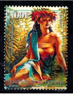 Pol N° 1057 Neuf **