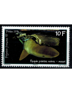 Pol N° 1065 Neuf **