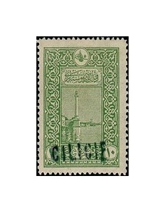 Cilicie N° 022 N *