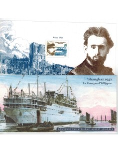 Bloc Souvenir N° 022 Neuf avec pochette